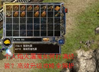 ���������ħ��δ������飿��Ч��������ȫ����