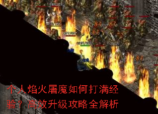���������ħ��δ������飿��Ч��������ȫ����