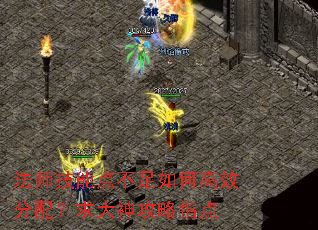 ��ʦ���ܵ㲻����θ�Ч���䣿�������ָ��