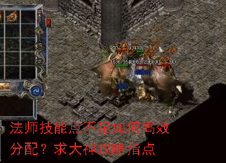 ��ʦ���ܵ㲻����θ�Ч���䣿�������ָ��