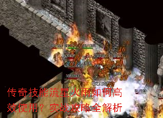 ���漼�����ǻ�����θ�Чʹ�ã�ʵս����ȫ����