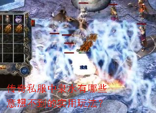 ����˽����Ȫˮ����Щ���벻����ʵ���淨��