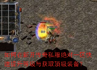 ������¿�����˽������һ�����������ȼ����ȡ����װ����