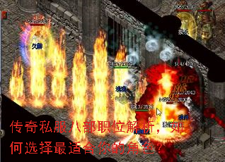 ����˽���˲�ְλ���������ѡ�����ʺ���Ľ�ɫ��