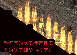 Ϊ���еĶ���ͽ��������еĶ���ȴ�������ң�