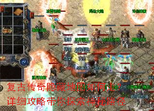 ���Ŵ������ص�ͼ����ߣ���ϸ���Դ���̽������·��