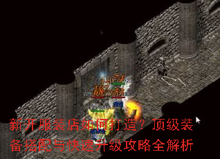 �¿���װ����δ��죿����װ�������������������ȫ����