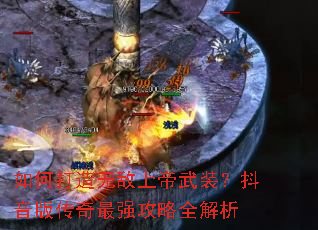 ��δ����޵��ϵ���װ�������洫����ǿ����ȫ����