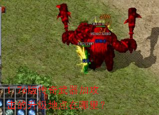 1.76�洫�������ӹ����������ص������