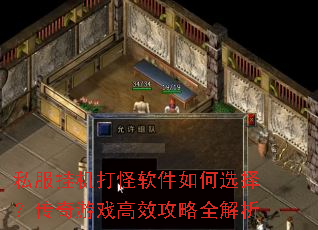 ˽���һ�����������ѡ�񣿴�����Ϸ��Ч����ȫ����