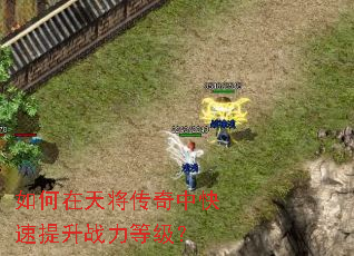 ������콫�����п�������ս���ȼ���