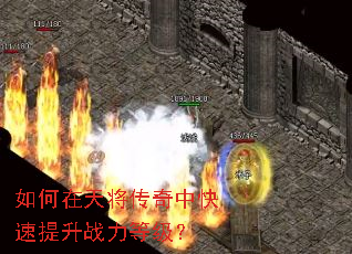 ������콫�����п�������ս���ȼ���