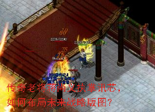 �����Ͻ�������ִ��Ѷо����β���δ��ս�԰�ͼ��