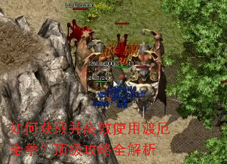 ��λ�ȡ����Чʹ�öɶ��ȭ����������ȫ����