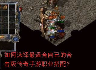 ���ѡ�����ʺ��Լ��ĺϻ��洫������ְҵ���䣿