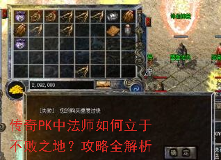 ����PK�з�ʦ������ڲ���֮�أ�����ȫ����