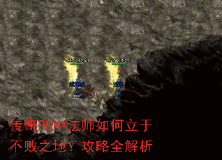 ����PK�з�ʦ������ڲ���֮�أ�����ȫ����