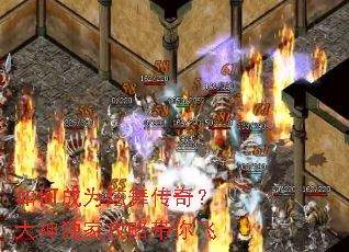 ��γ�Ϊ���贫�棿������ҹ��Դ����