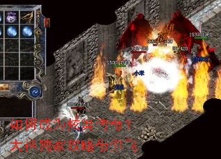 ��γ�Ϊ���贫�棿������ҹ��Դ����