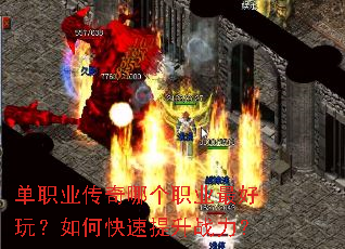 ��ְҵ�����ĸ�ְҵ����棿��ο�������ս����