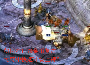 �����1.76��Ҹ��Ŵ����п��ٳ弶�ϰ�