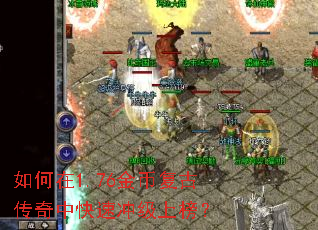 �����1.76��Ҹ��Ŵ����п��ٳ弶�ϰ�
