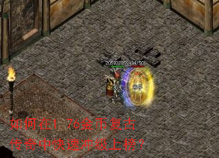 �����1.76��Ҹ��Ŵ����п��ٳ弶�ϰ�