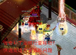 ���油����������ƶ������ٴ�����Ϸ��������