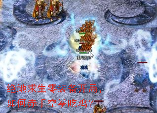 ����������װ�����֣���γ��ֿ�ȭ�Լ���