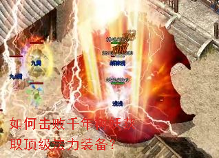 ��λ���ǧ��������ȡ��������װ����