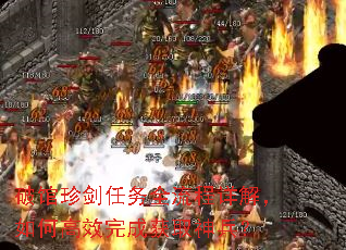 破馆珍剑任务全流程详解,如何高效完成获取神兵? 破馆珍剑任务全流程详解,如何高效完成获取神兵?
