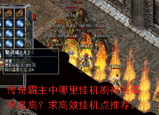 �������������һ�ˢ����������ߣ����Ч�һ����Ƽ���