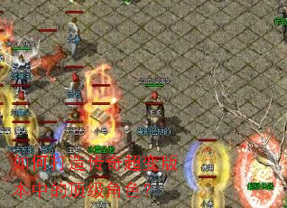 ��δ��촫�泬��汾�еĶ�����ɫ��